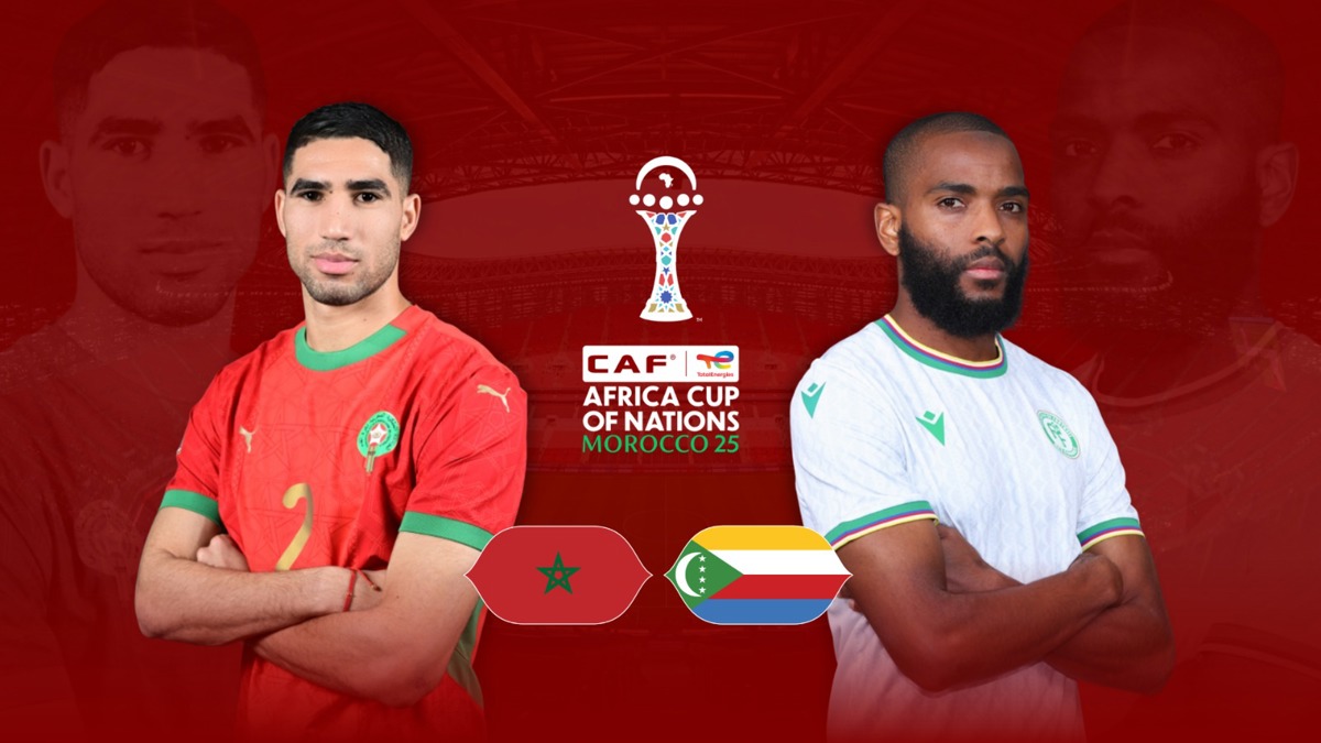 Hosts open their TotalEnergies CAF AFCON Morocco 2025 campaign in Rabat