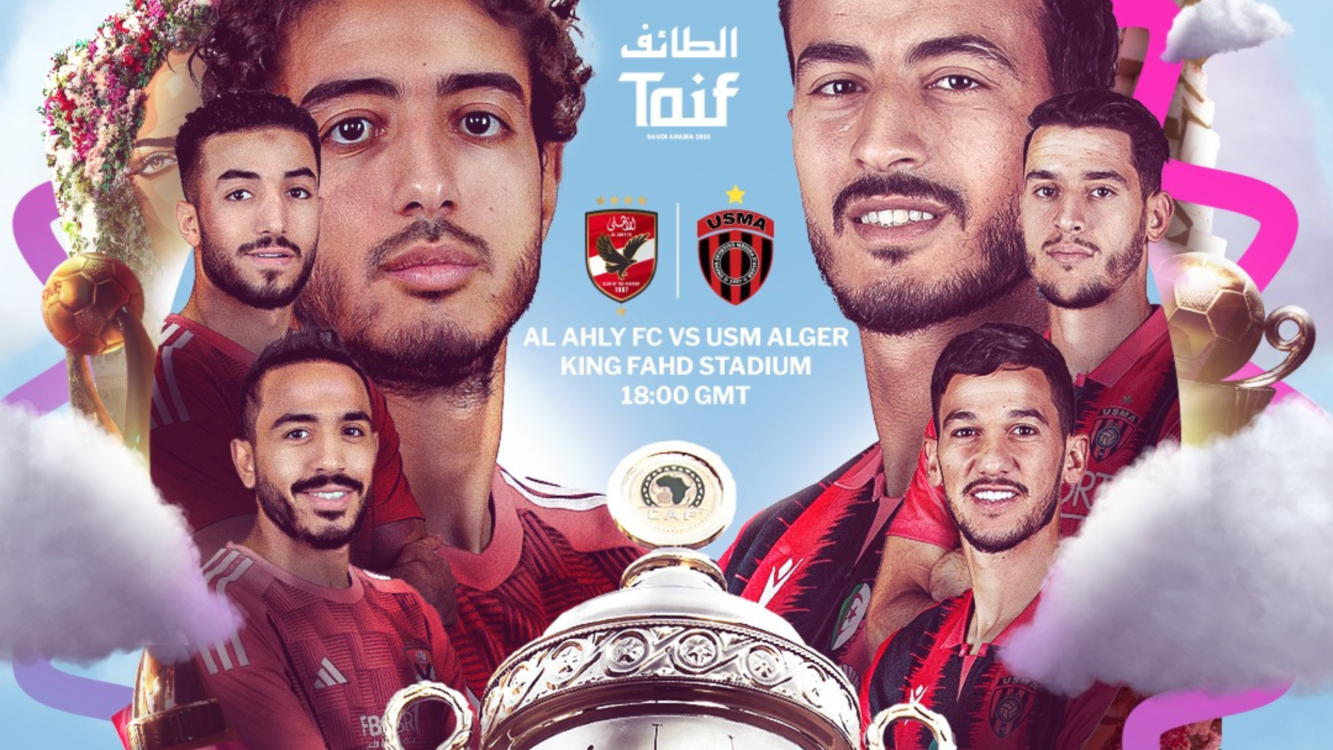 اتحاد الجزائر يفوز على الأهلي المصري ويتوج لأول مرة في تاريخه بكأس السوبر الإفريقي توتال إنيرجيز