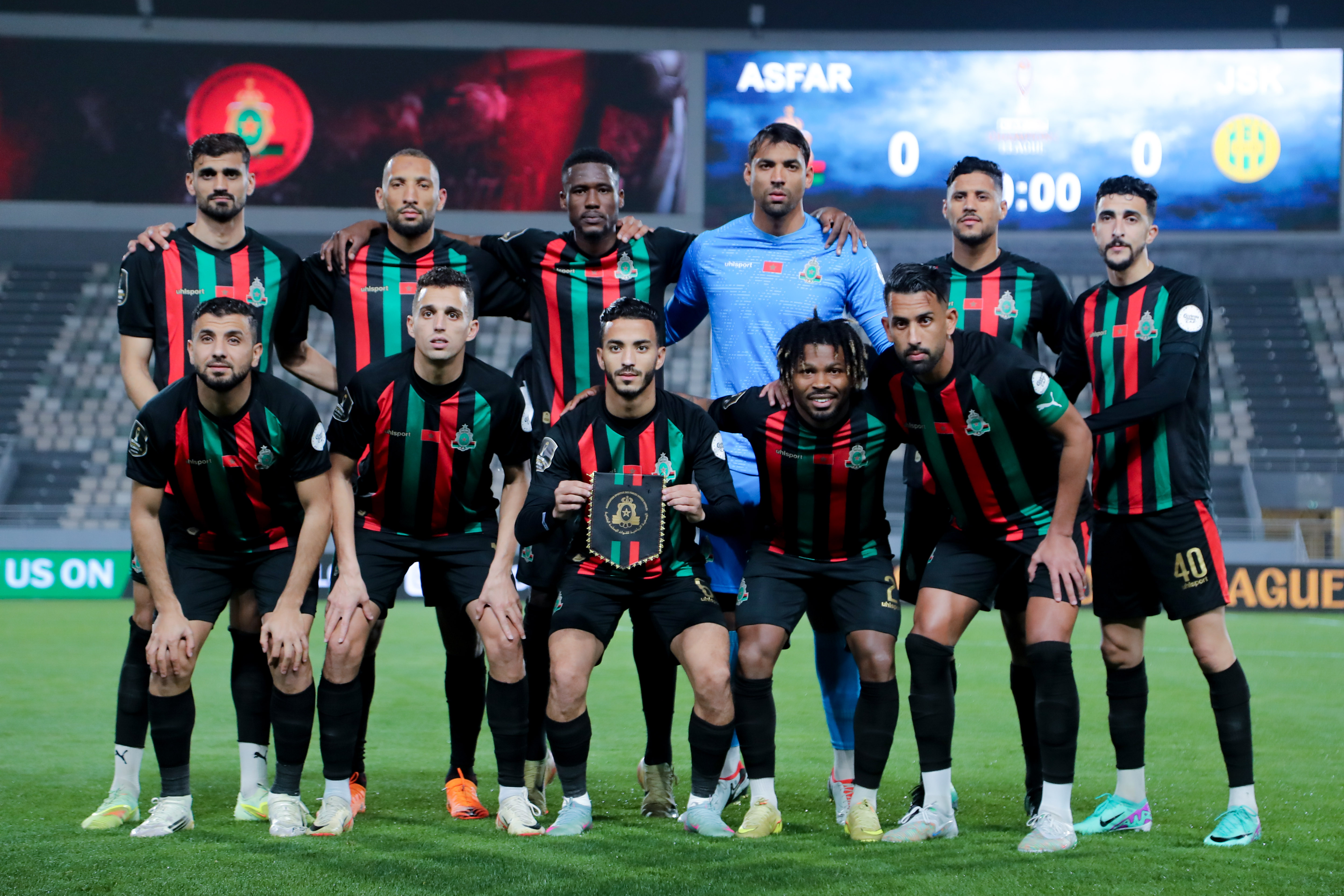 رابطة أبطال إفريقيا توتال إنيرجيز: نادي بيراميدز يقترب من ربع النهائي.. الهلال السوداني يتصدر المجموعة الثالثة بجدارة والملعب المالي يتألق