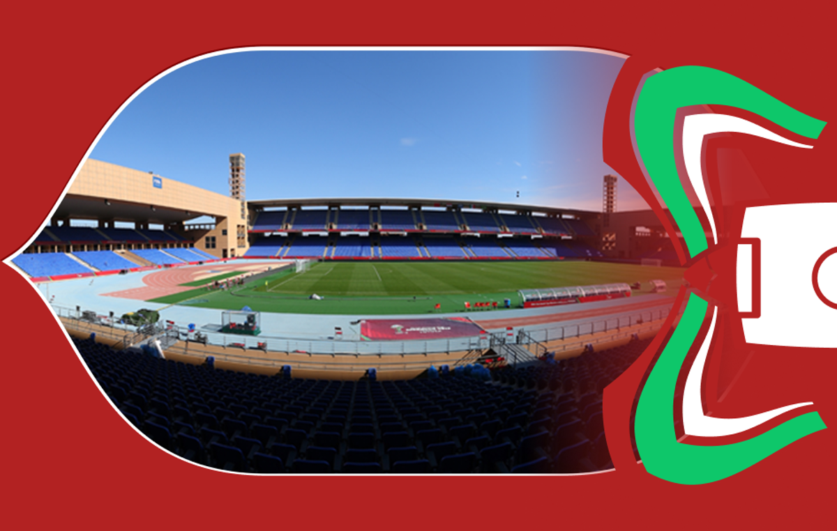 Grand Stadium of Marrakech