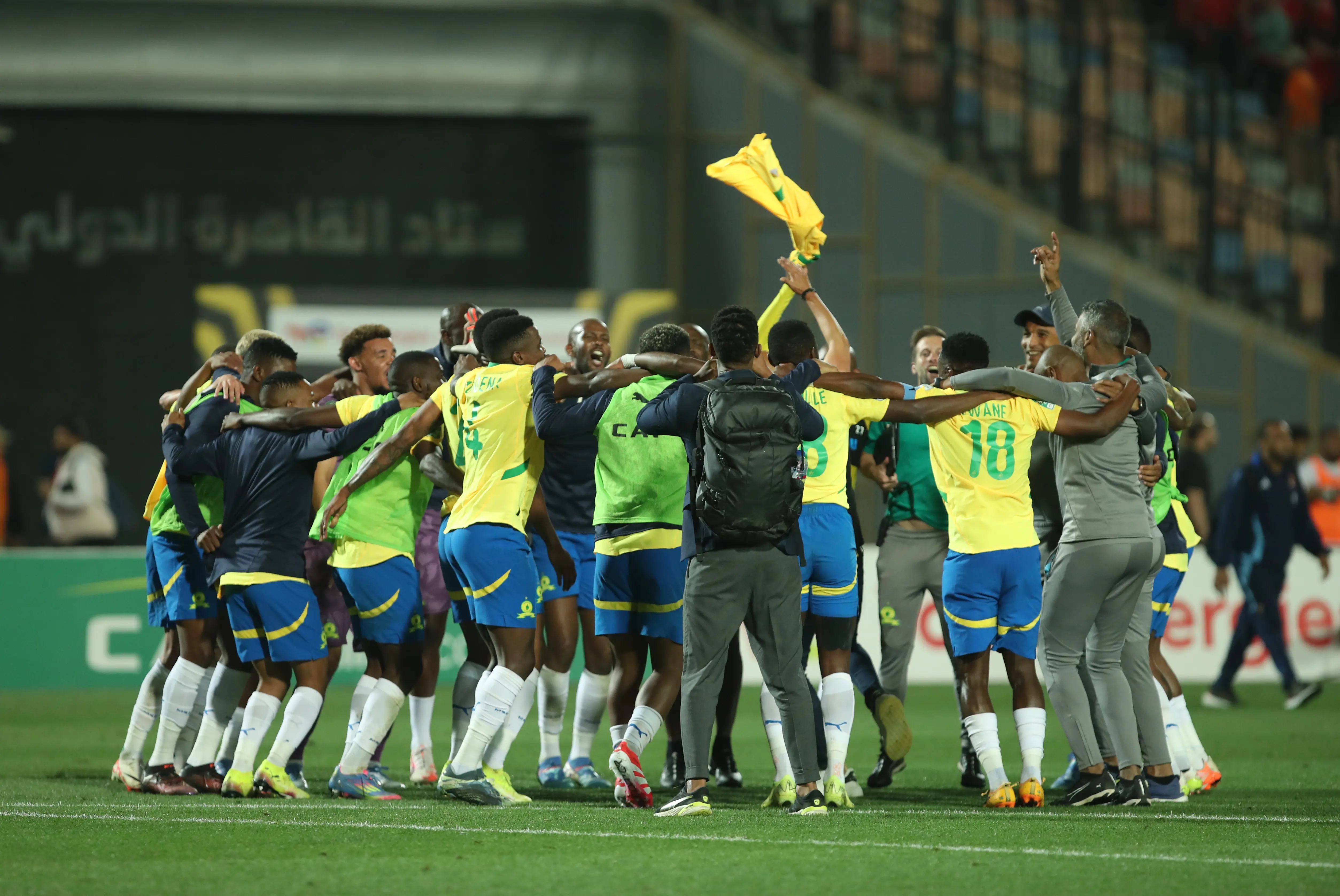 TotalEnergies CAF Champions League Final: Shot At Glory: Pyramids eye first-ever continental title